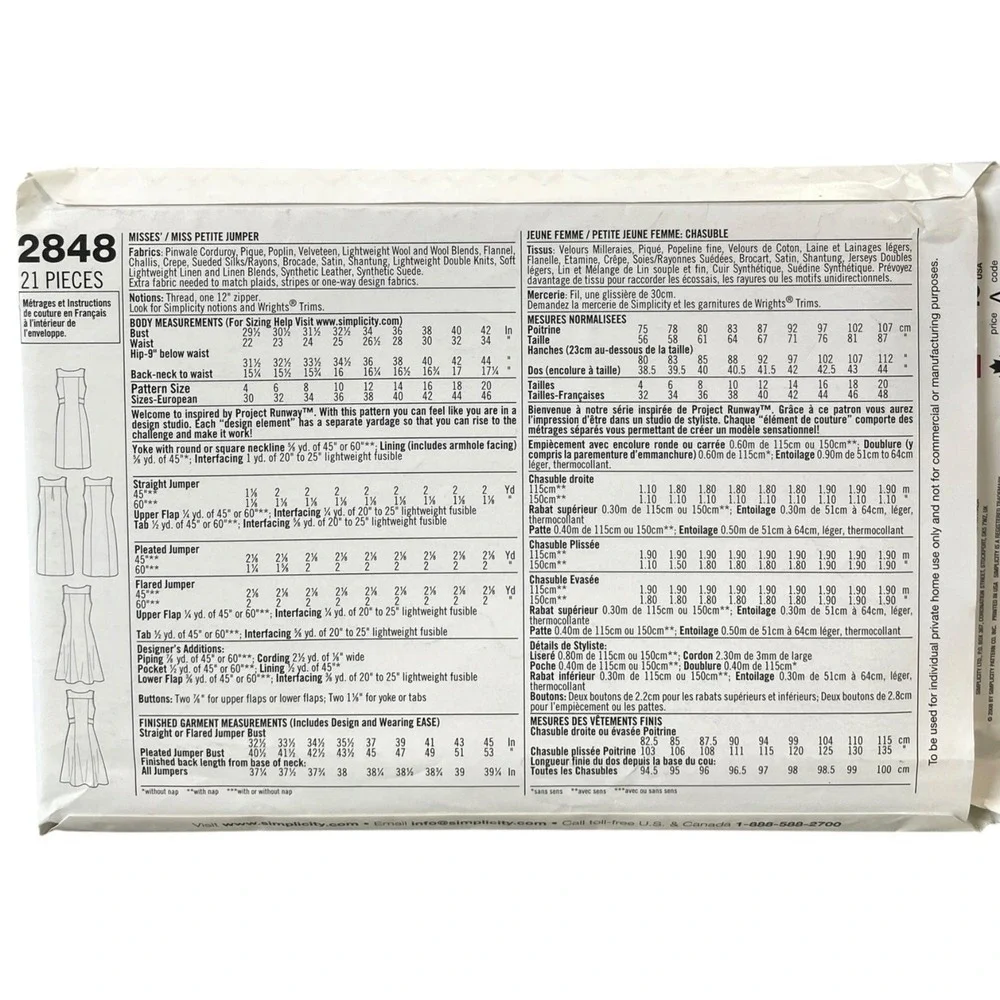 Simplicity 2848 Misses' Petite Jumper Dress P5 (12-20) Project Runway